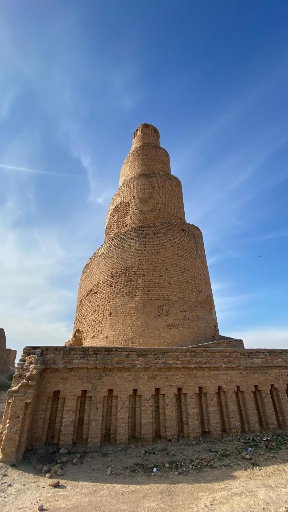 Dijlat Al Khair Hotel فندق دجلة الخير Baghdād Extérieur photo